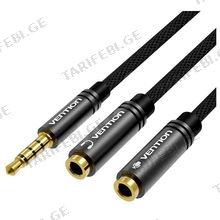 VENTION BBSBY 3.5mm Male to 2*3.5mm Female Stereo Splitter Cable 0.3M Black ABS Type