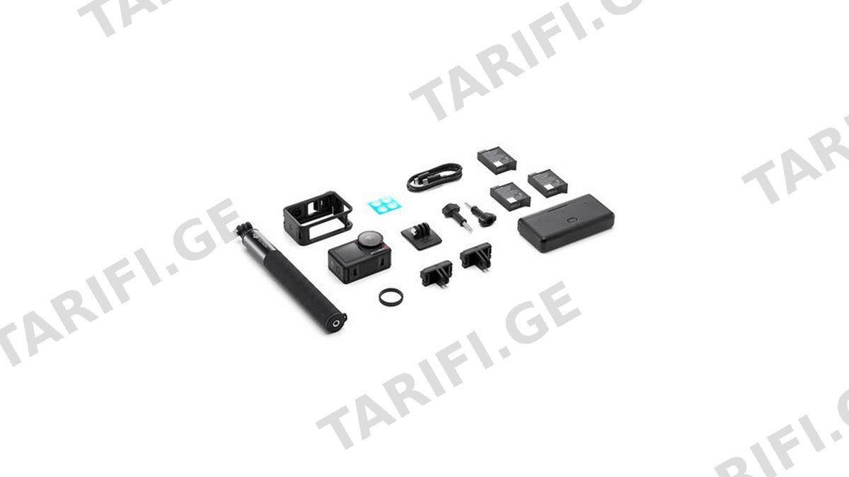 DJI Osmo Action 5 Pro Adventure Combo