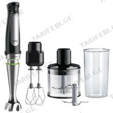 BRAUN MQ7035XBI 1000W მულტიფუნქციური ხელის ბლენდერი