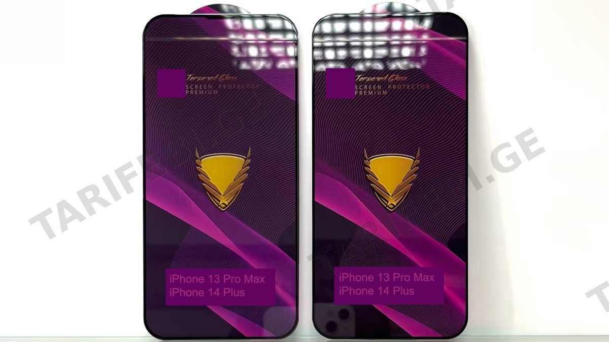 iPhone 14 Plus Tempered Glass 2 Pieces