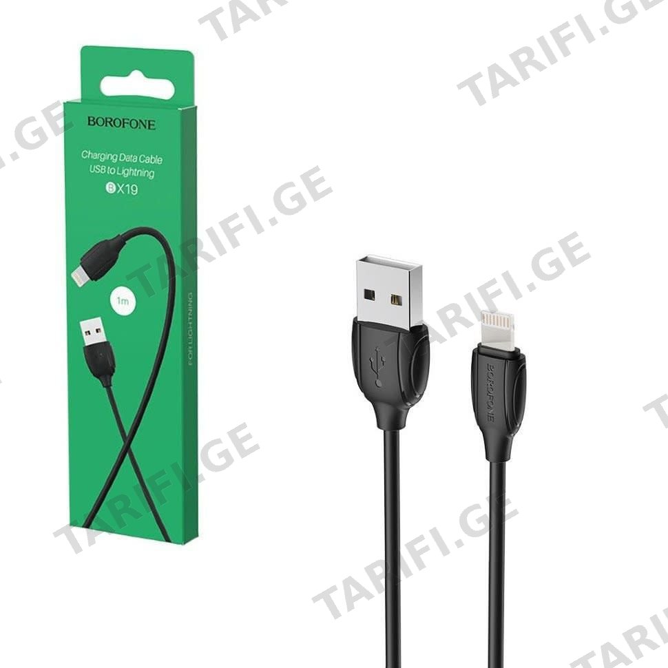 Borofone Bx19 Usb For Iphone Lightning Კაბელი