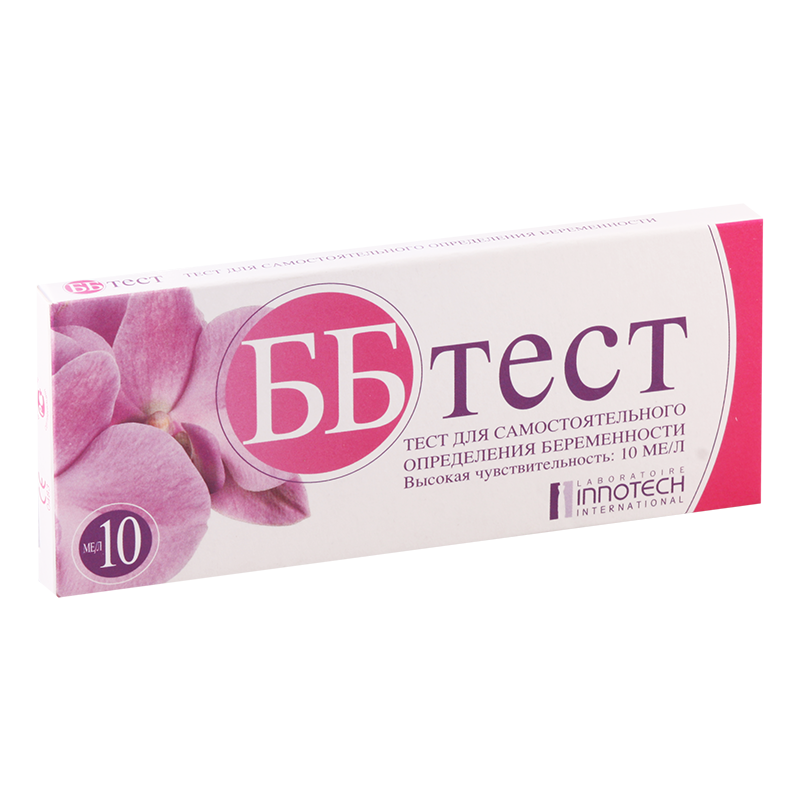 ორსულობის ტესტი BB-test#1