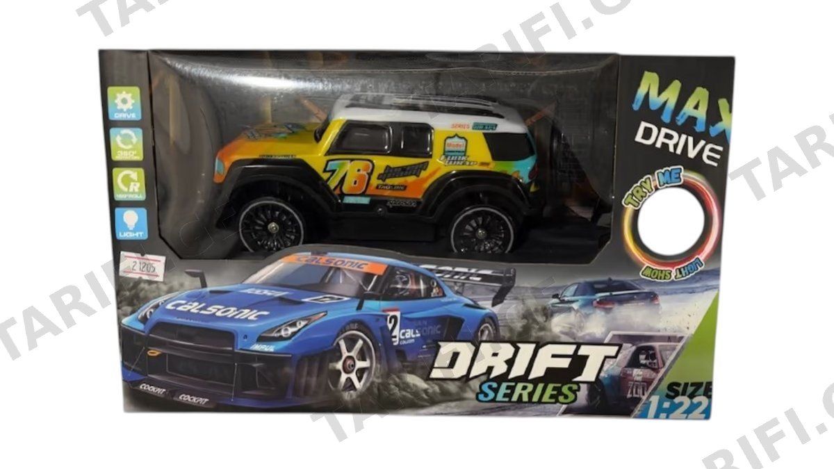 Drift Series Yellow (21205)