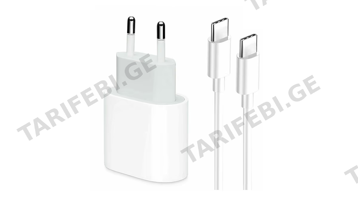 ADAPTER 35W USB-C with Type-C to Type-c USB Cable (5821)