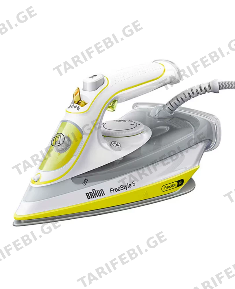 BRAUN SI 5016 YELLOW