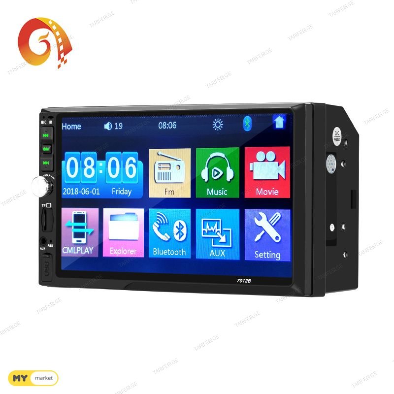 2 Din 7 inch Car MP5 Player Bluetooth FM USB micro SD