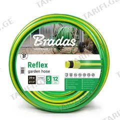 შლანგი Bradas Reflex WFR1/220 1/2" 20 მ