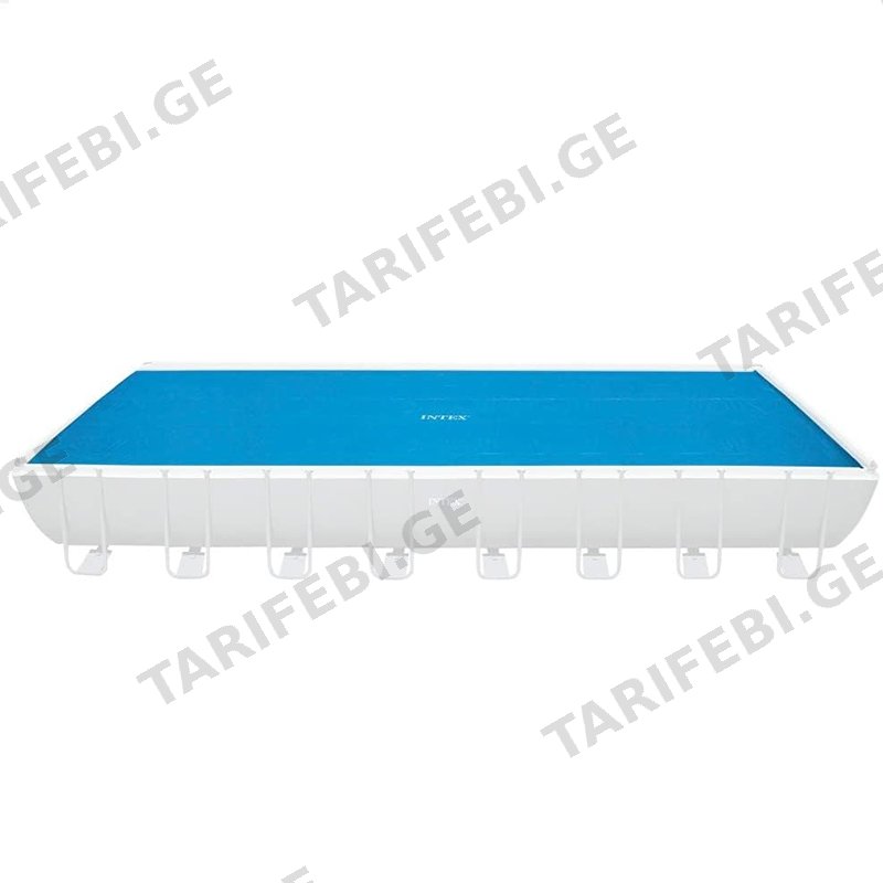 აუზის თერმო ტენტი INTEX 28018 (975 X 488 CM)