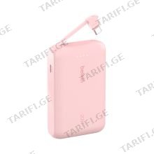 BELKIN 10k PD20w Integrated USB-C Cable Power Bank Pink პორტატული დამტენი