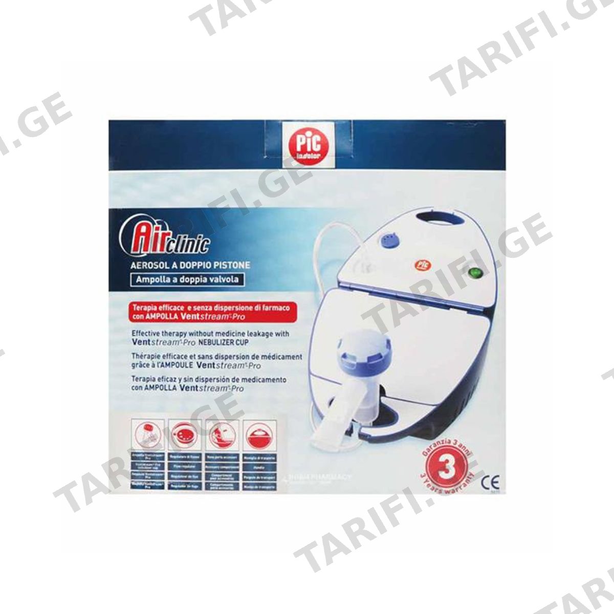 Pic - პიკი ნებულაიზერი AirClinic