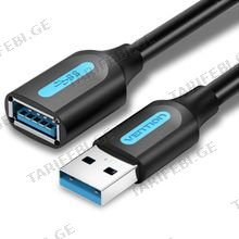 VENTION CBIBI USB 2.0 A Male to A Female Extension Cable 3M black PVC Type