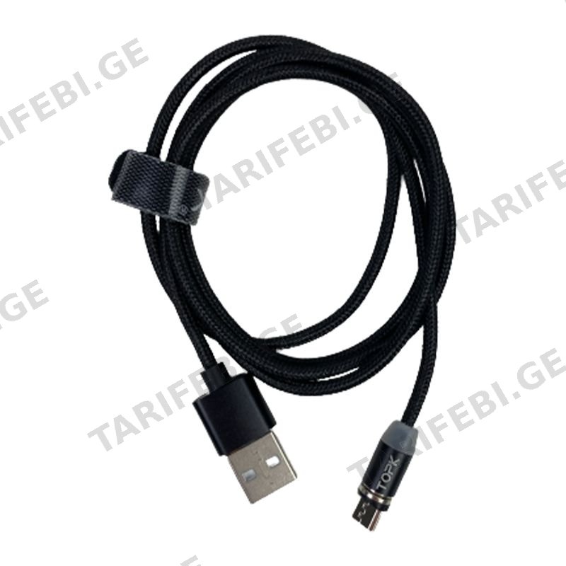მაგნიტური USB სადენი "Tork" (Micro)