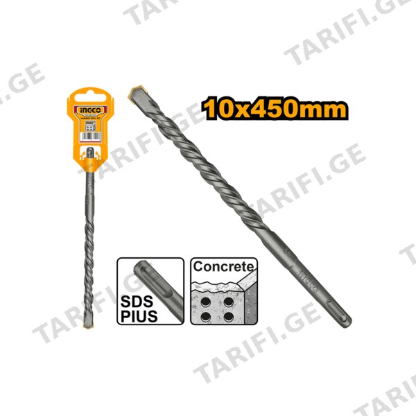 ბეტონის ბურღი 10X450 მმ SDS+ DBH1211006 INGCO