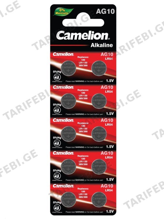 ელემენტი Camelion AG10-BP10 Alkaline LR54 10 ც