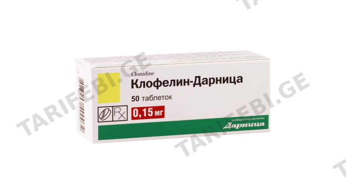 კლოფელინი-დარნიცა ტაბ.0.15მგ.N50