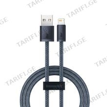 Baseus Dynamic Series Fast Charging USB Data Cable Lightning 2.4A 1M CALD000416 Grey მობილურის კაბელი