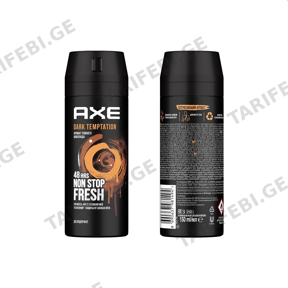 ტანის სპრეი 150მლ 1494 აქსი - Axe