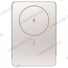 Xiaomi Super Slim Magnetic Power Banck 5000 Gold BHR08PLGL პორტატული დამტენი