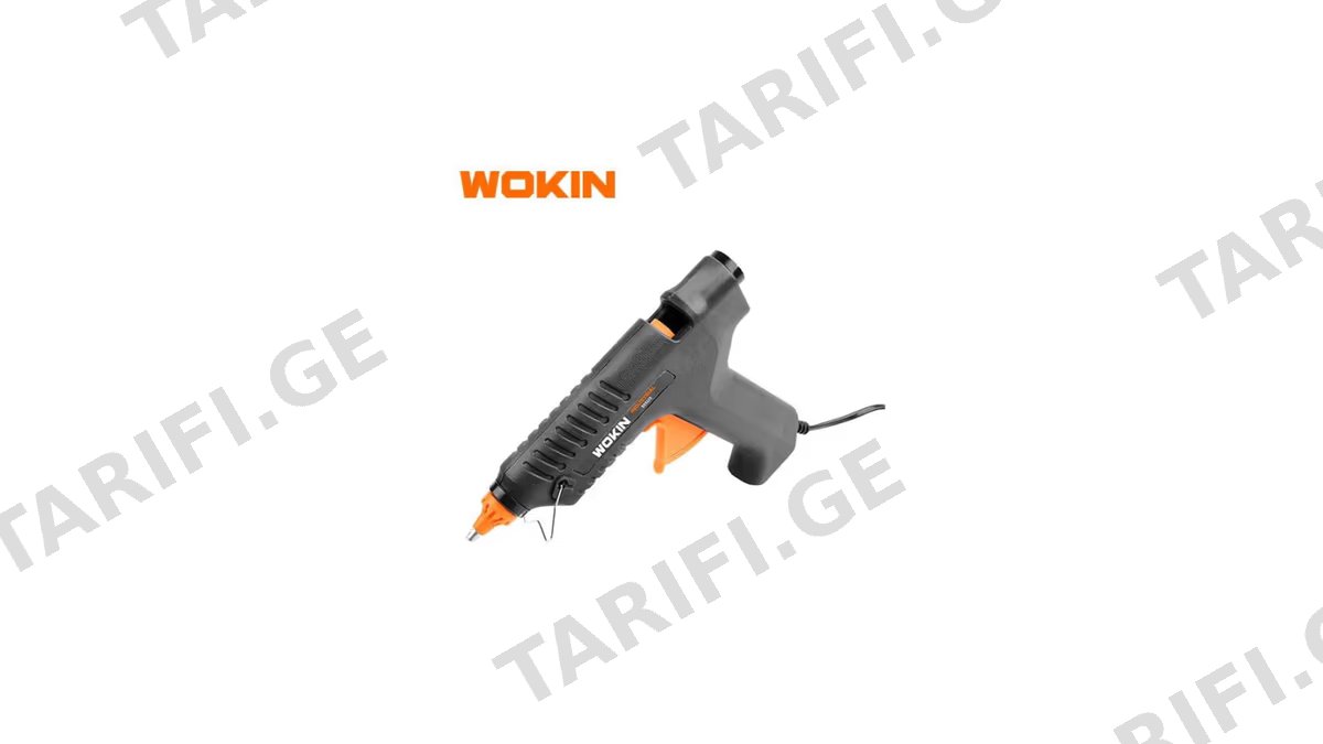 სილიკონის თოფი Wokin 555115, 15W(80W) Glue Gun, Black/Orange