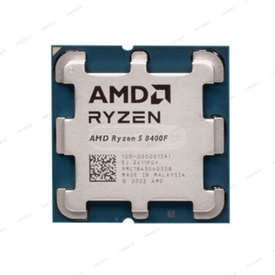 AMD Ryzen 5 8400F