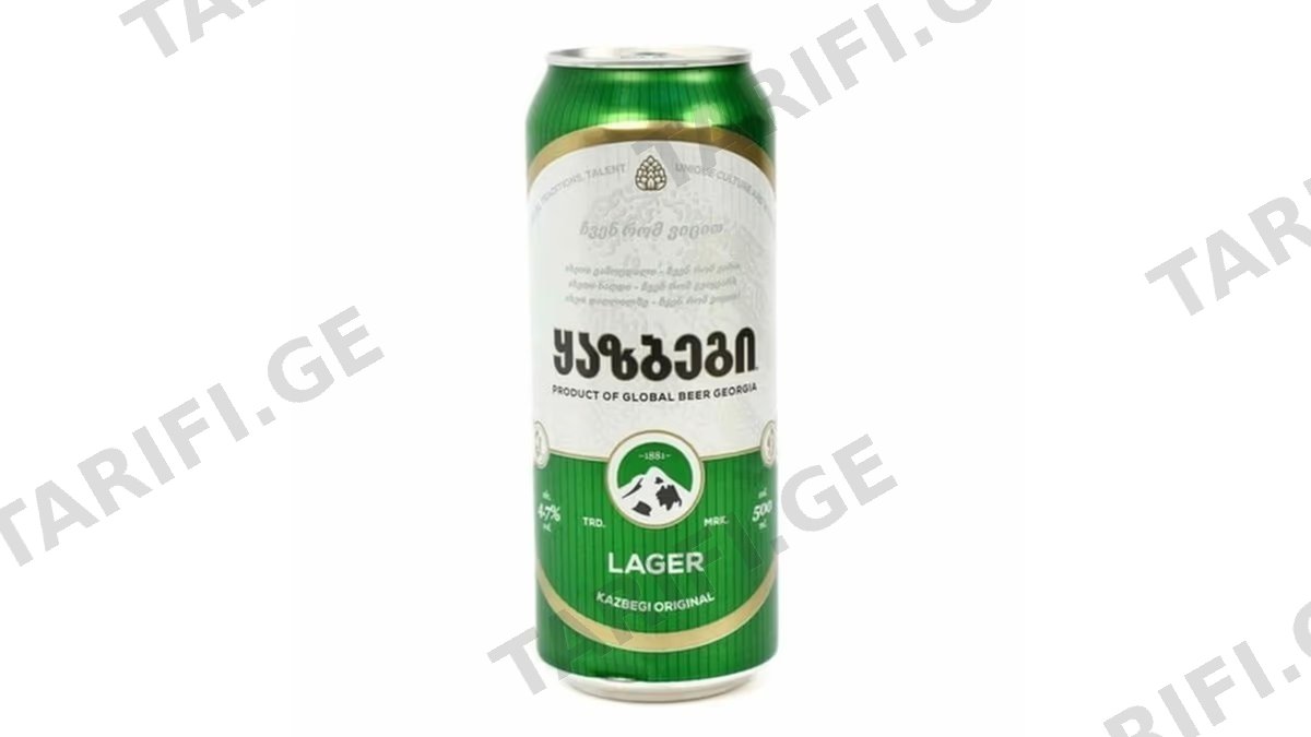 ლუდი ყაზბეგი ალუმინის ქილა 0.5ლ