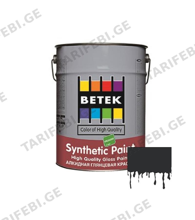 საღებავი Betek Synth. Paint 15ლტ #25 Black