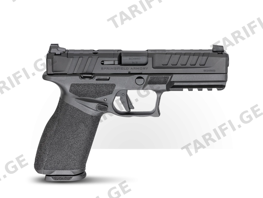 HS ECHELON 4.5 - 9x19 U-NOTCH