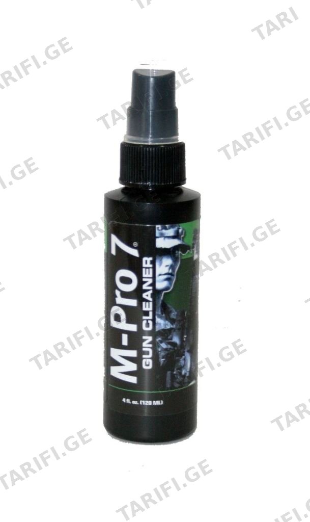 HOPPES M-PRO 7