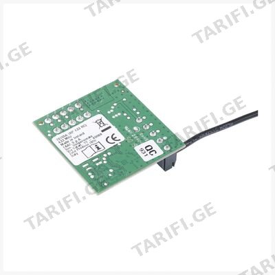 RP 433 RC PLUG IN RECEIVER 787741