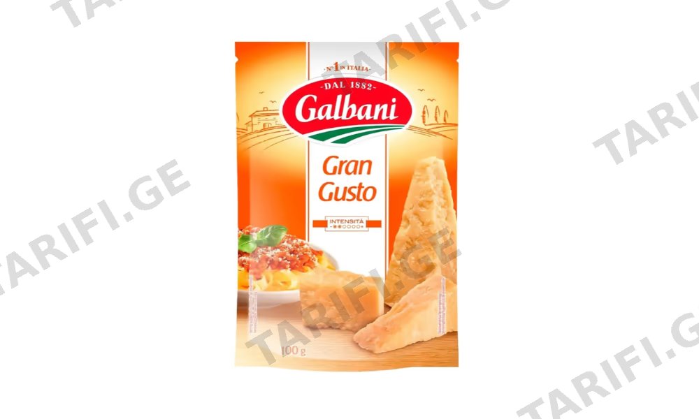 Galbani ყველი გრანგუსტო 35% 1 კგ
