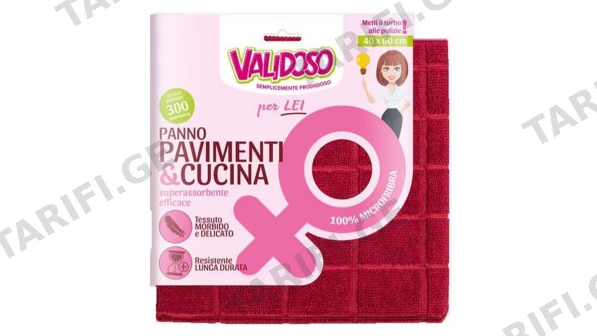 VALIDOSO სამზარეულოს ტილო -მიკროფიბრა წითელი 35X35CM