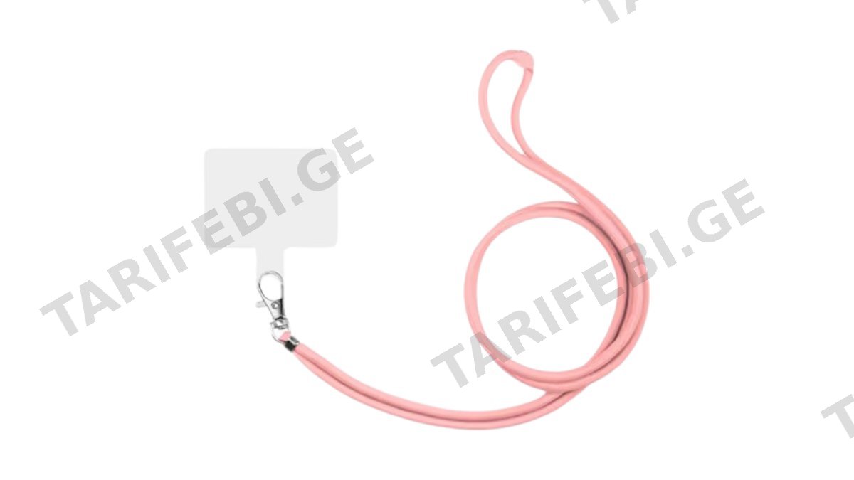 Mobile Phone Lanyard მობილურის დასაკიდი თასმა ვარდისფერი (170033)