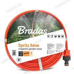 შლანგი სპრინკლერული 3 არხიანი BRADAS Spritz Hose WSH7.5 7.5 მ