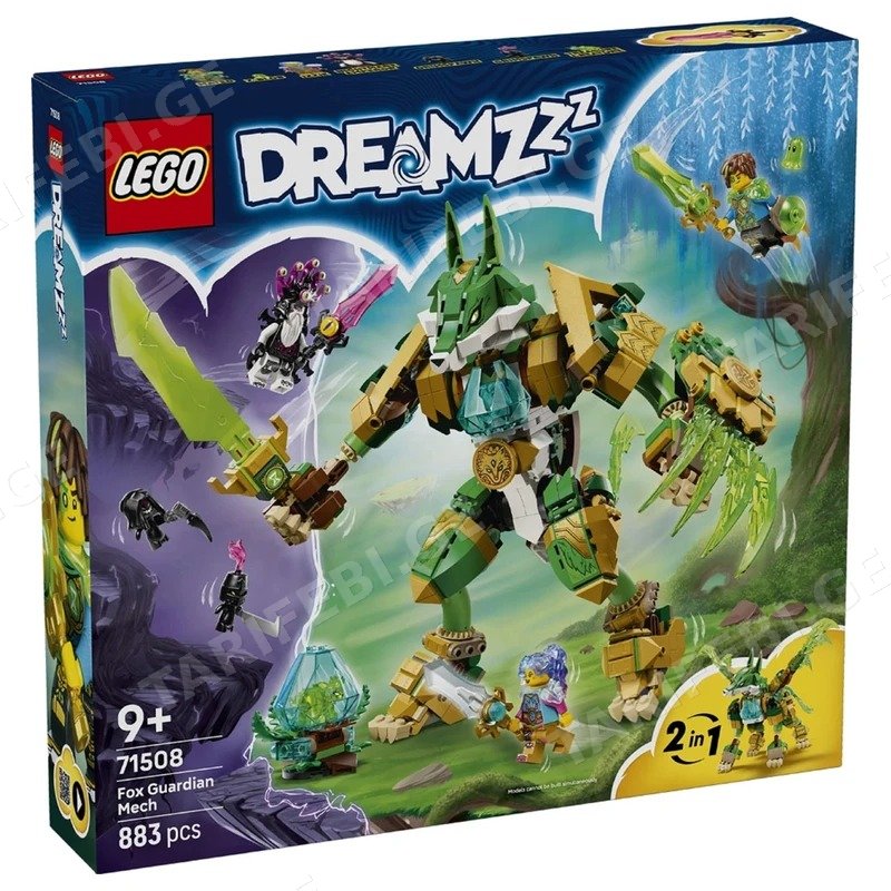 ასაწყობი კონსტრუქცია LEGO 71508 FOX GUARDIAN MECH 883 ნაწილი
