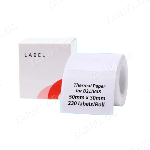 ფირი NIIMBOT - T50*30-230 Thermal Label White