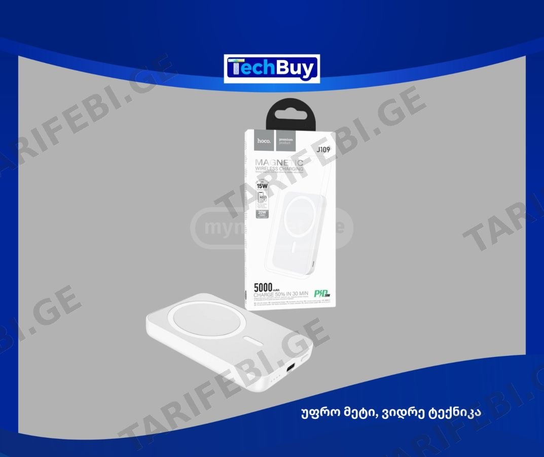 Power Bank HOCO J109