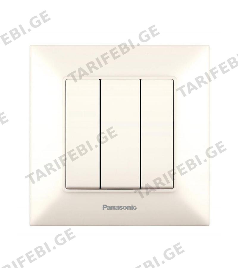 გადამრთველი PANASONIC ARKEDIA SLIM 3-ნი კრემი