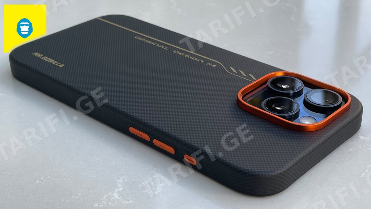 Carbon Fiber Case with MagSafe for iPhone 16 Pro - Ultra Edition