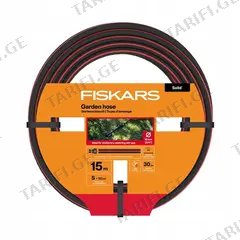 სარწყავი მილი Fiskars 1076061