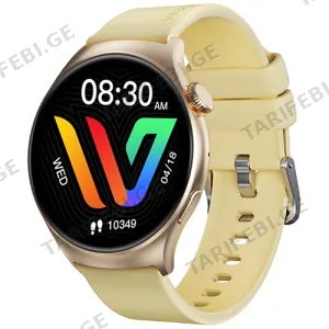 Weofly Curve Gold