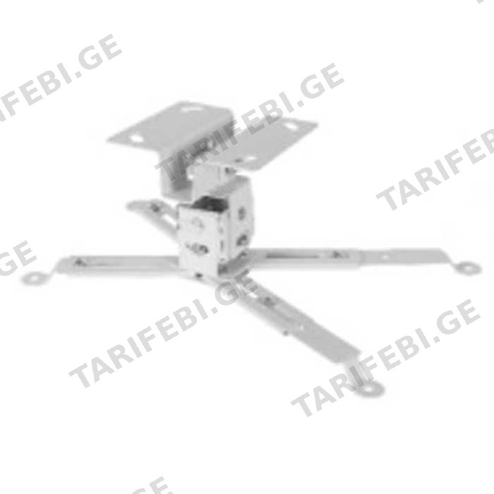 პროექტორის საკიდი SKYTECH LAZER-150 NEW