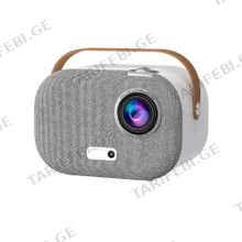 Volto Projector SUN700 Ultra Smart პროექტორი
