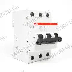 ავტომატური ამომრთველი ABB 3P 63A