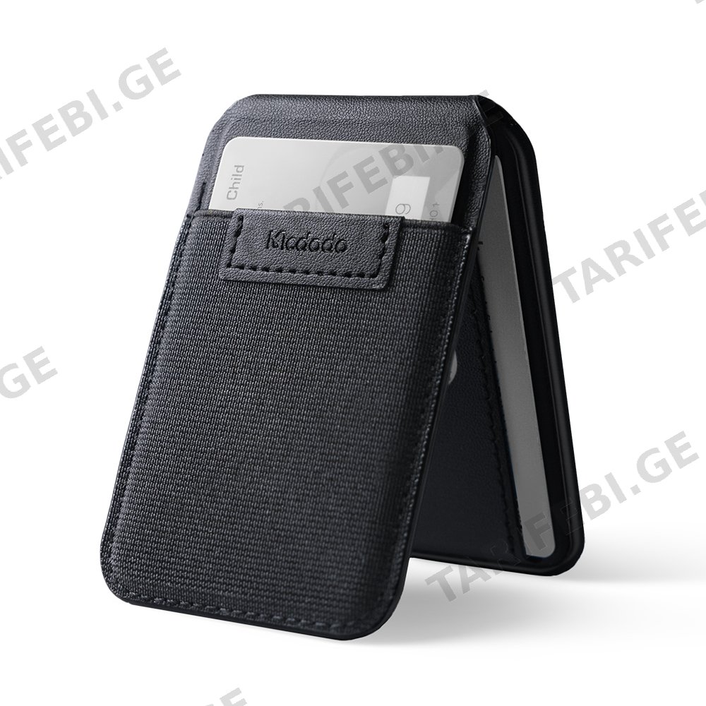 მაგნიტური ბარათის შემნახველი Mcdodo Magnetic Card Holder WH-2050