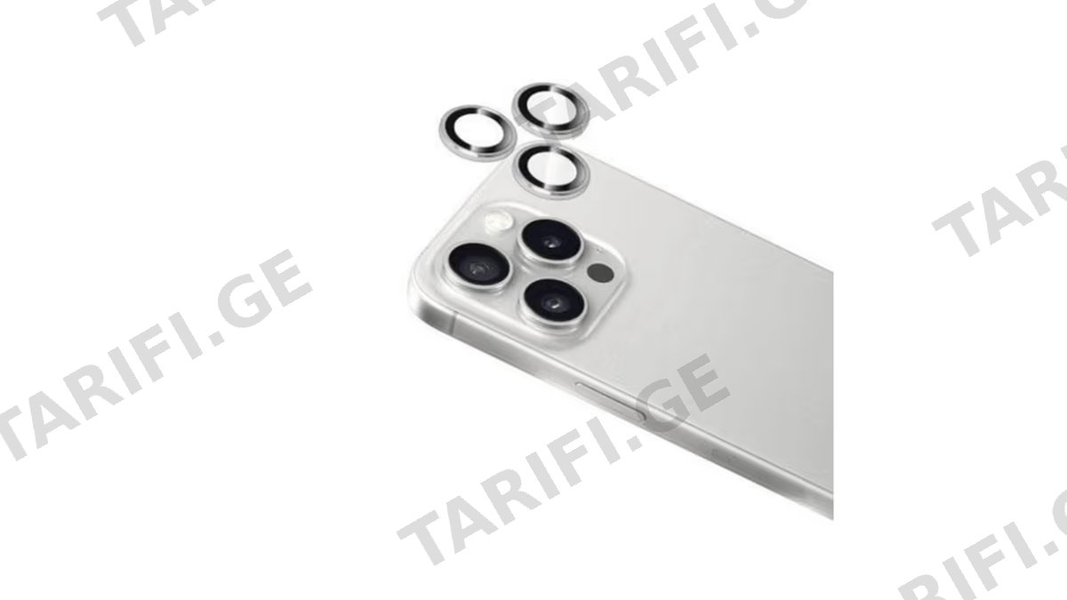 Glass Pro+ Eagle Eye Camera Pro For Apple iphone 16 Pro/16 Pro Max