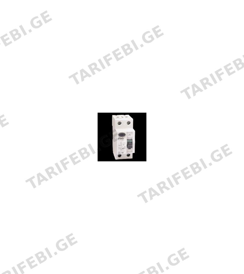ელექტრო დამცველი KAP 2P 63A 30mA
