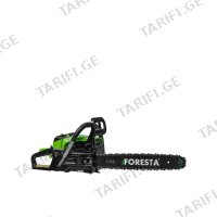 (2.9kW) ჯაჭვური ხერხი ბენზინზე FORESTA FA-62LX