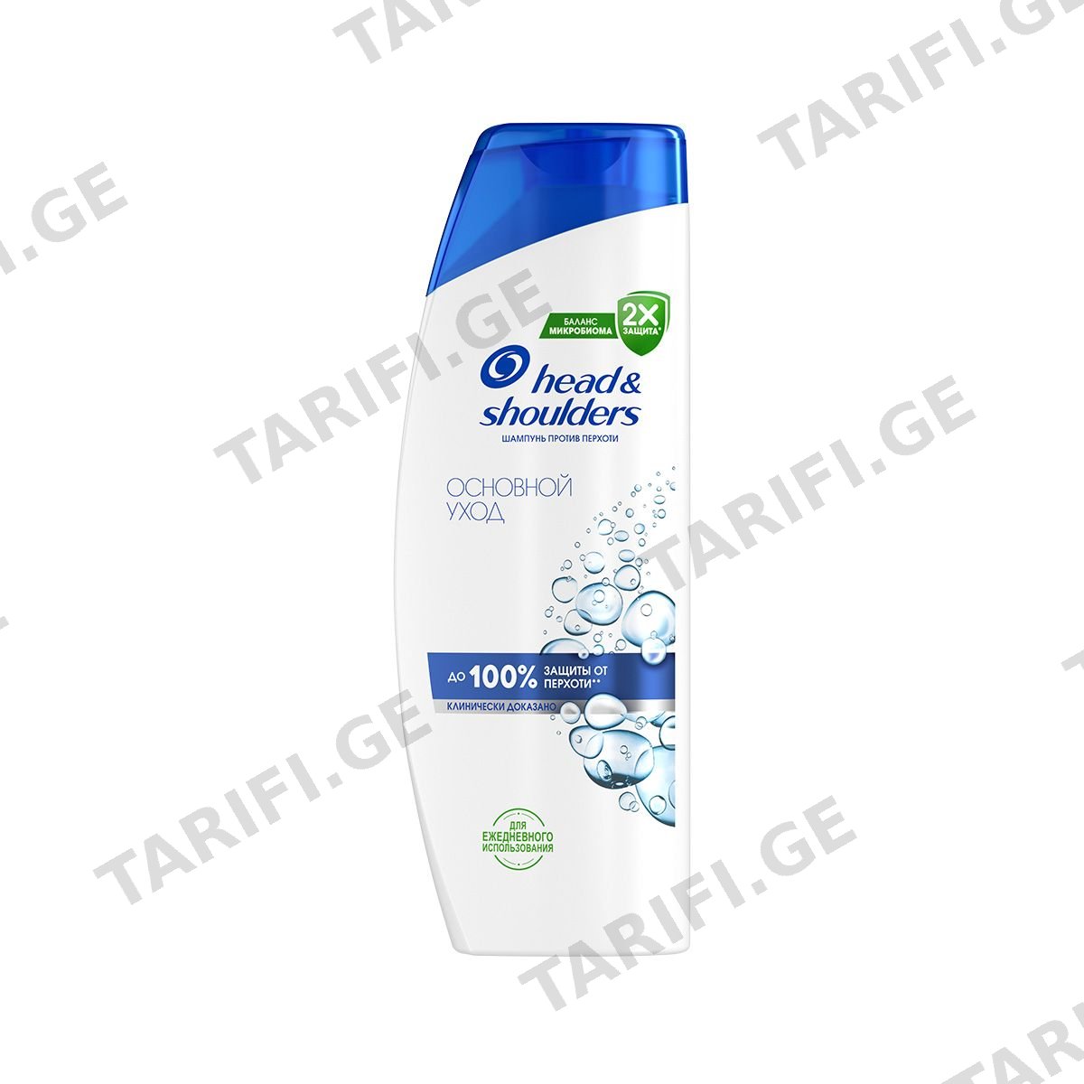 შამპუნი კლასიკი 400 მლ 0637 ჰედ ენდ შოლდერს - Head & Shoulders