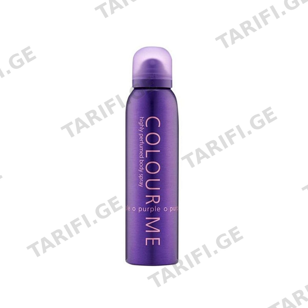 ტანის სპრეი COLOUR ME Purple 150 მლ 9250 მილტონი - Milton