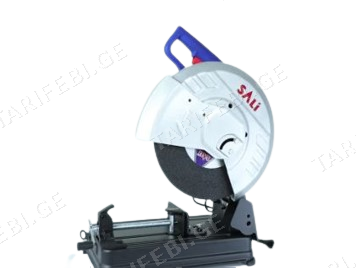 საჭრელი ხელსაწყო SALI 2400W /355MM